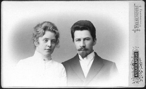 Sven Abiel Heikinheimo